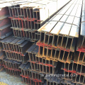 عوارض الفولاذ القياسية الأوروبية IPE IPE I-Beam Steel